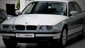     BMW 750    