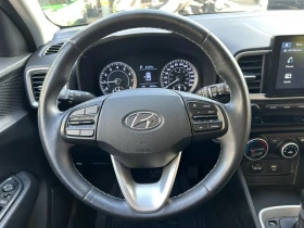 Hyundai I30 Venue/1.6i/Автоматик - [10] 