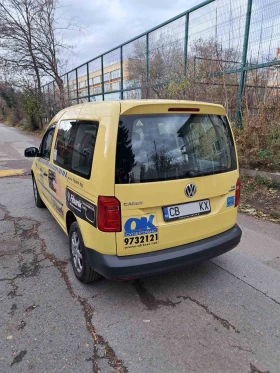 VW Caddy IV 1.4 TGI CNG | Mobile.bg    4