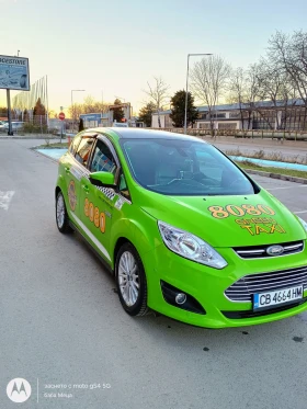 Ford C-max Plug in hybrid, снимка 5