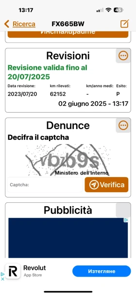 Opel Astra 1.4I Gaz EURO 6b | Mobile.bg    13