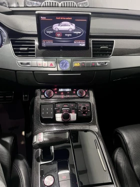 Audi S8 | Mobile.bg    15