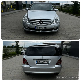 Mercedes-Benz R 320 CDI - 6900 лв. - 17469686 13