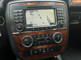 Mercedes-Benz R 320 CDI - 6900 лв. - 17469686 12