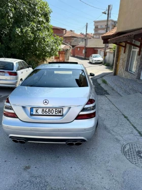 Обява за продажба на Mercedes-Benz S 320 ~15 500 лв. - изображение 8
