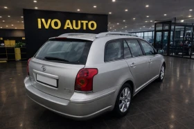 Toyota Avensis 2.0 d4d - 2999 € / 5865.53 лв. - 53423736 4