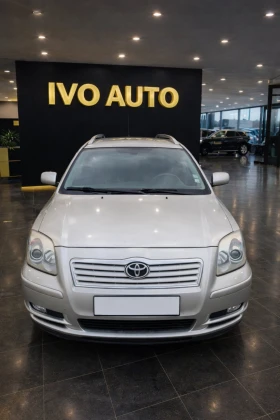 Toyota Avensis 2.0 d4d - 2999 € / 5865.53 лв. - 53423736 5