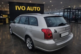 Toyota Avensis 2.0 d4d - 2999 € / 5865.53 лв. - 53423736 2