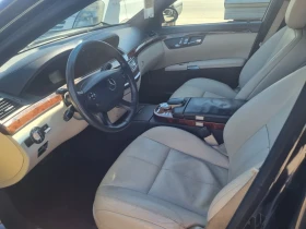 Mercedes-Benz S 320 S320 CDI -224 k.c. ЛИЗИНГ - 6900 € / 13495.23 лв. - 59635416 10