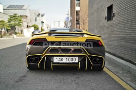 Lamborghini Huracan undefined | Auto.bg — изображение 4