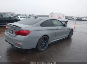 BMW M4 CS Coupe | Mobile.bg � ����� ������ 4