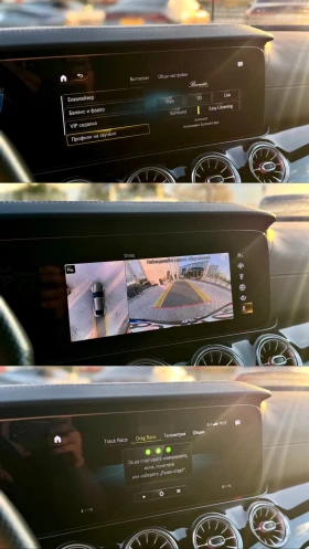 Mercedes-Benz AMG GT GT63* 4matic+ * face* 2021 | Mobile.bg � ����� ������ 14