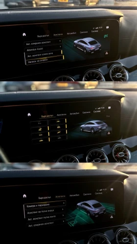 Mercedes-Benz AMG GT GT63* 4matic+ * face* 2021 | Mobile.bg � ����� ������ 15
