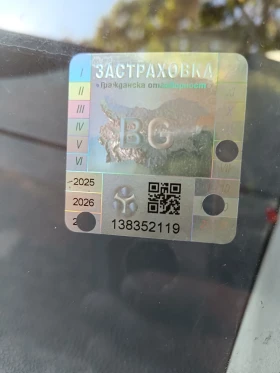 VW Polo 1.2.  ������  | Mobile.bg � ����� ������ 9