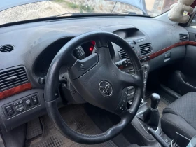 Toyota Avensis 2.0 | Mobile.bg � ����� ������ 6