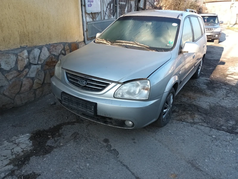 Kia Carens 2.0crdi, снимка 1 - Автомобили и джипове - 47978546