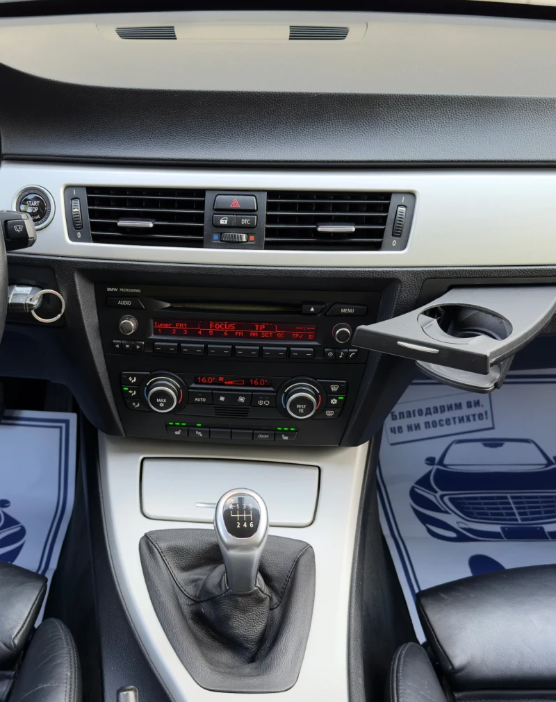 BMW 318 D FACELIFT, снимка 14 - Автомобили и джипове - 51054323