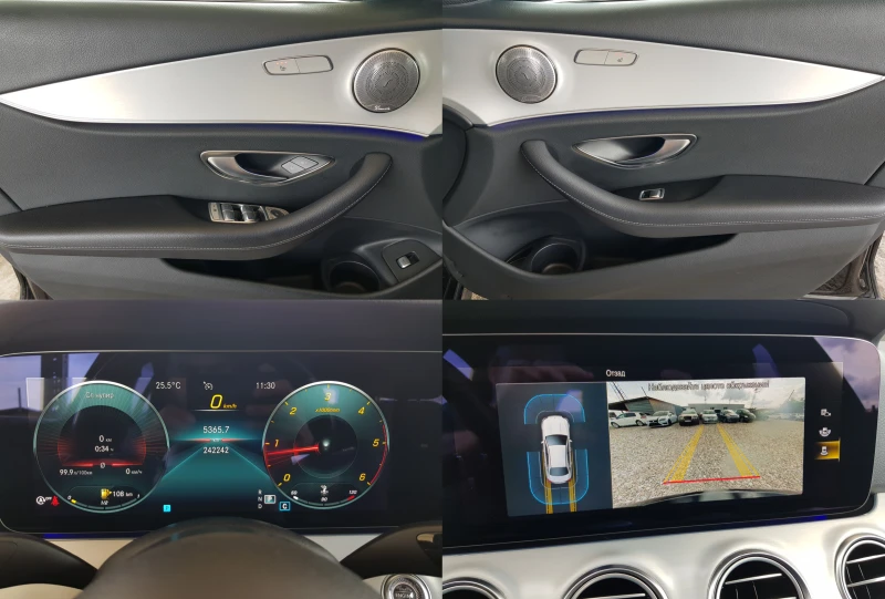 Mercedes-Benz E 220 D 4matic AMG FACELIFT /07/2021 г. ЛИЗИНГ, снимка 15 - Автомобили и джипове - 52140790