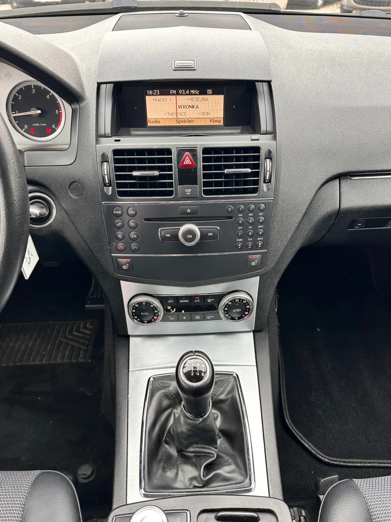 Mercedes-Benz C 200 AVANTGARDE / ПОДГРЕВ / 646, снимка 9 - Автомобили и джипове - 52677597