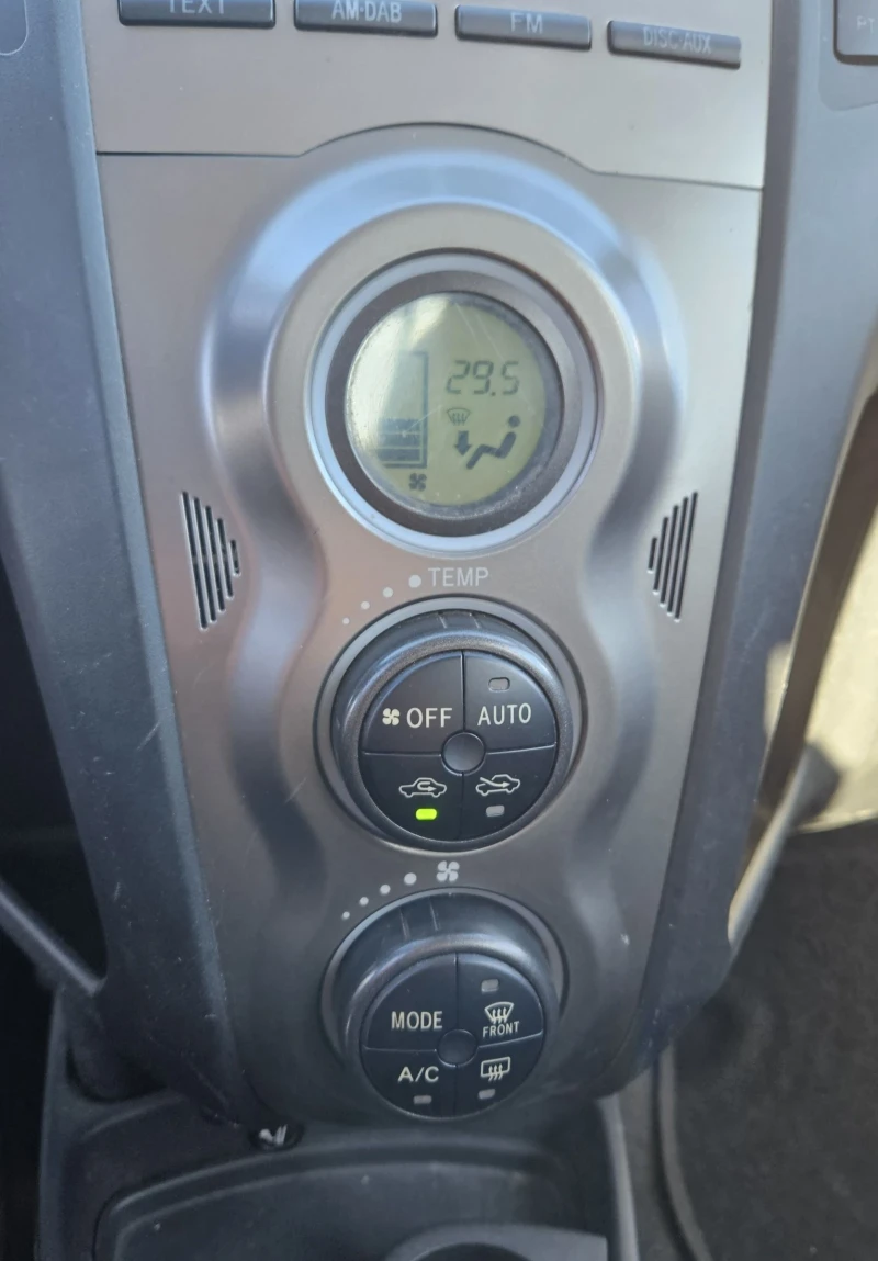 Toyota Yaris, снимка 12 - Автомобили и джипове - 52960111