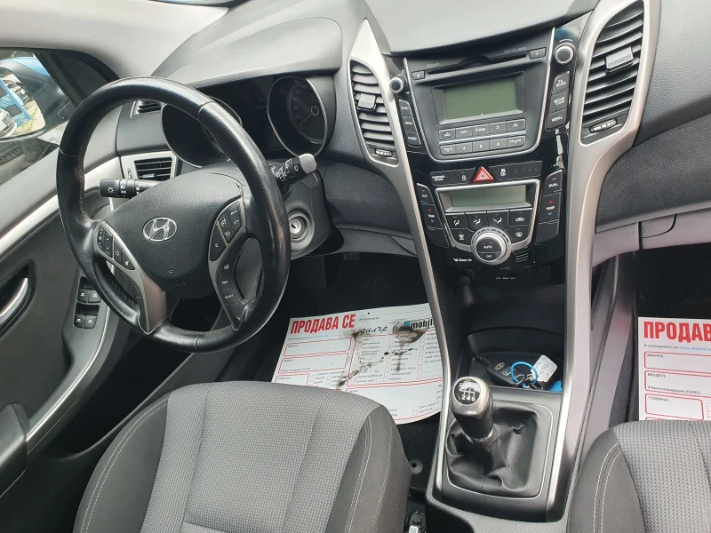 Hyundai I30 1.6D FACE FULL PANORAMA 6 skr., снимка 10 - Автомобили и джипове - 53121275