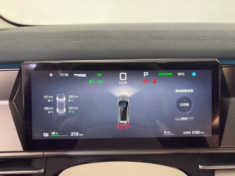 BYD Tang 2025 BYD TangL BEV, снимка 11 - Автомобили и джипове - 53233338