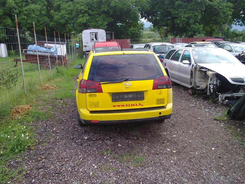 Opel Vectra 1.9CDTI�� ����� | Mobile.bg � ����������� 3
