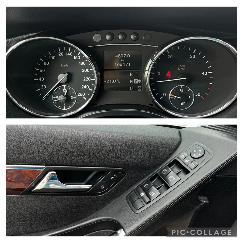 Mercedes-Benz R 320 CDI - 6900 лв. - 17469686 15