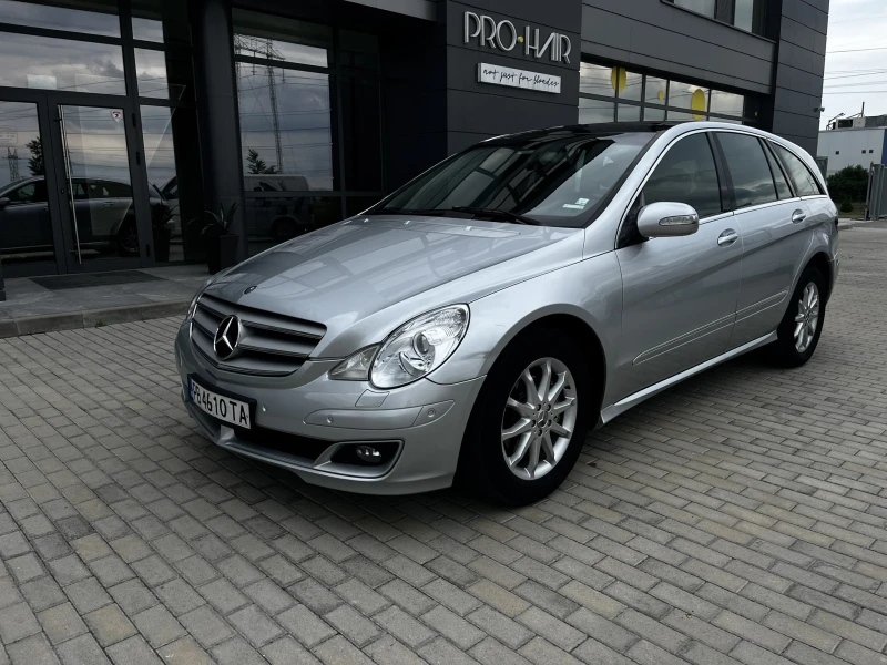 Mercedes-Benz R 320 CDI - 6900 лв. - 17469686 1
