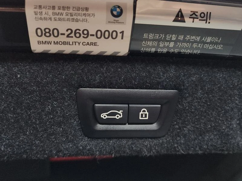 BMW 520 2.0 Automatic, снимка 16 - Автомобили и джипове - 55475669