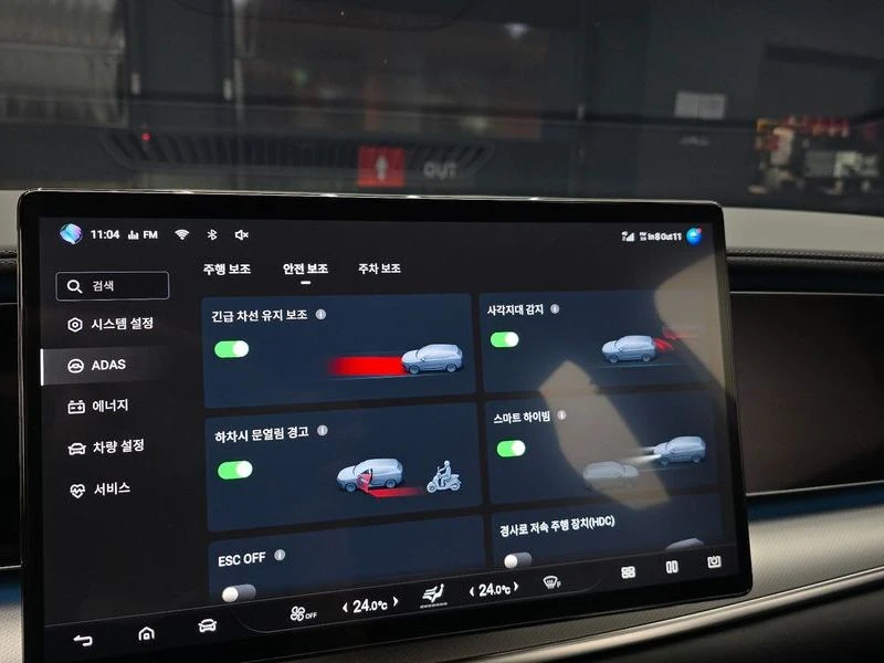 BYD Sealion 7  71.8kWh| 231к, снимка 16 - Автомобили и джипове - 56354043