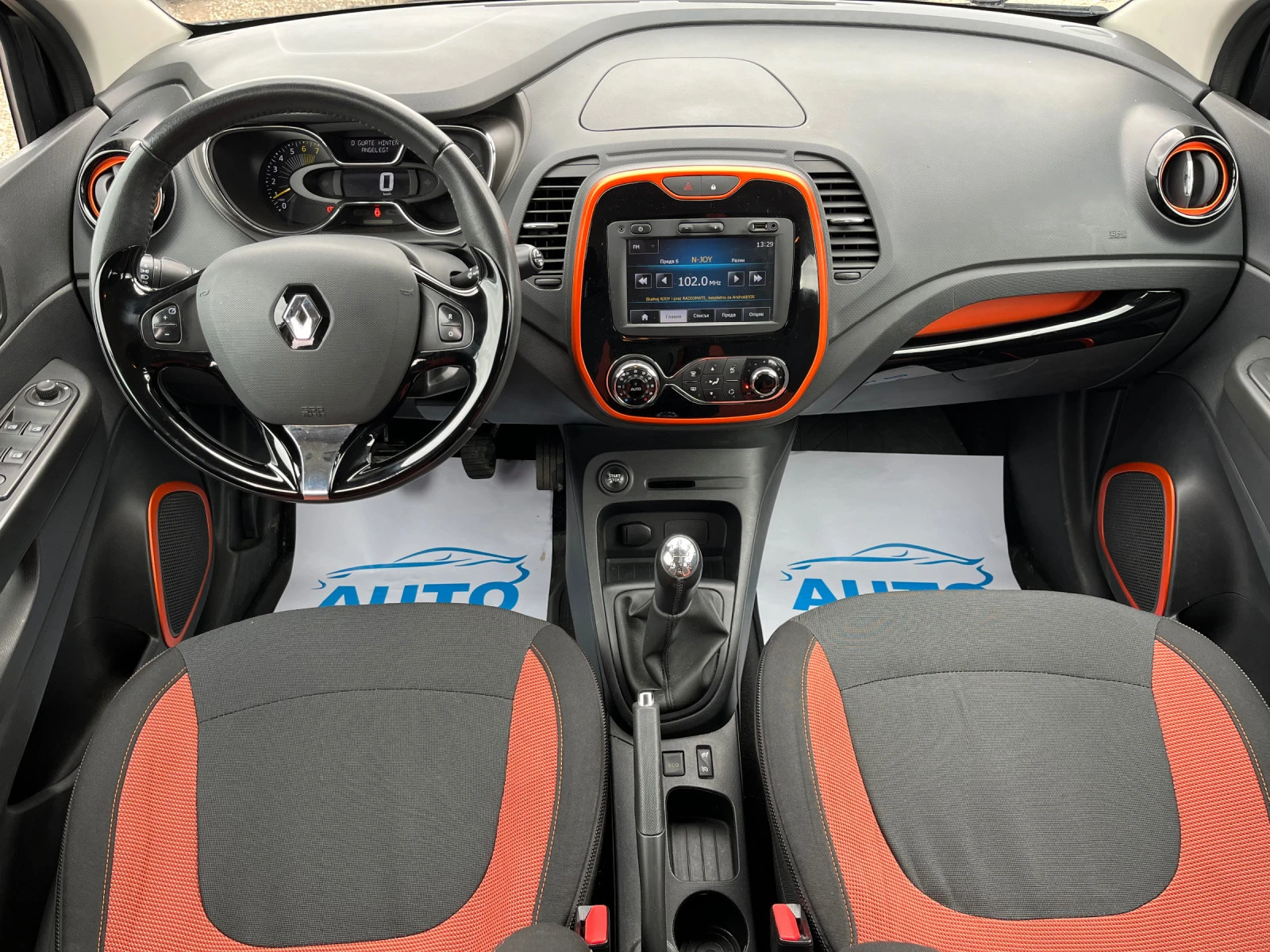 Renault Captur Нави, климатроник, key less, 17ки - изображение 8