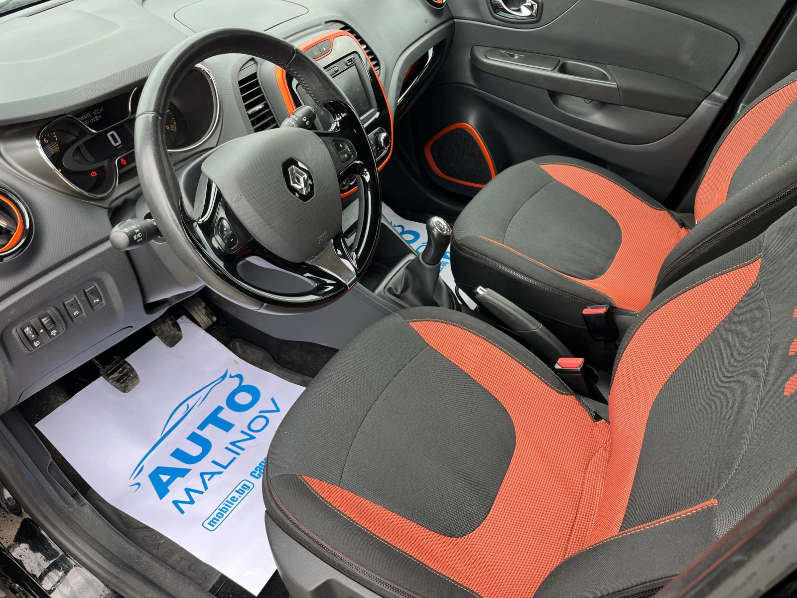 Renault Captur Нави, климатроник, key less, 17ки - изображение 7