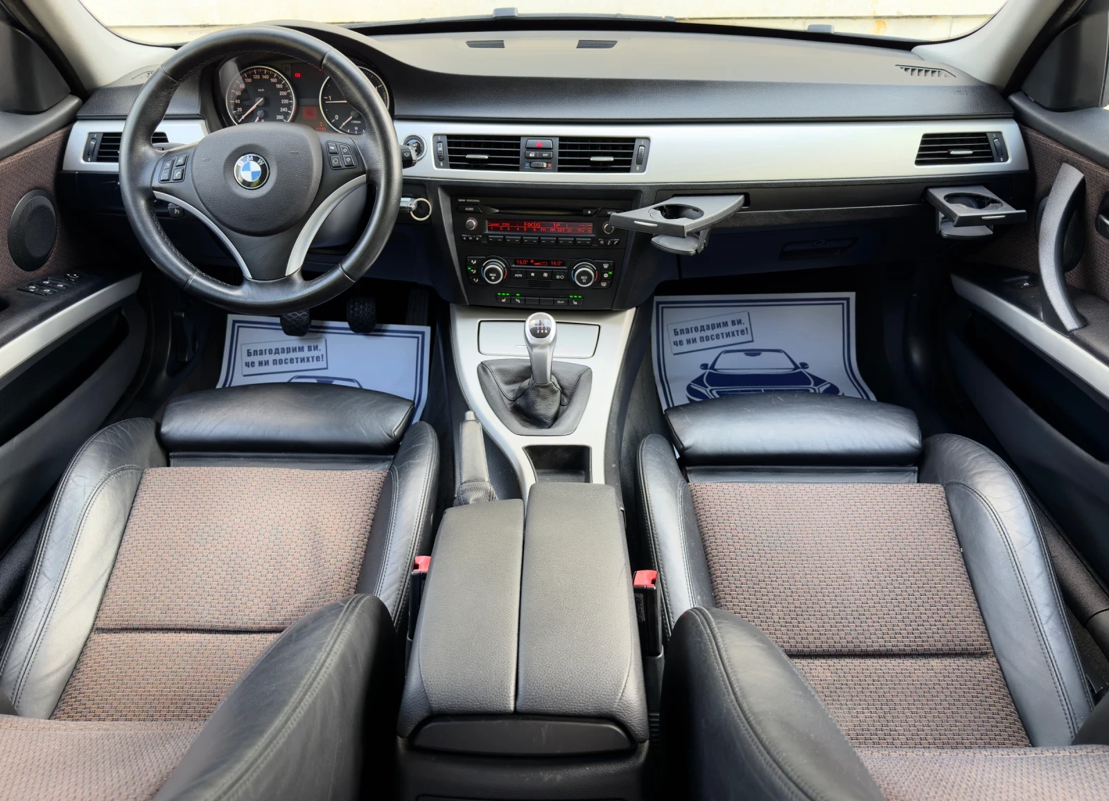 BMW 318 D FACELIFT | Mobile.bg   11