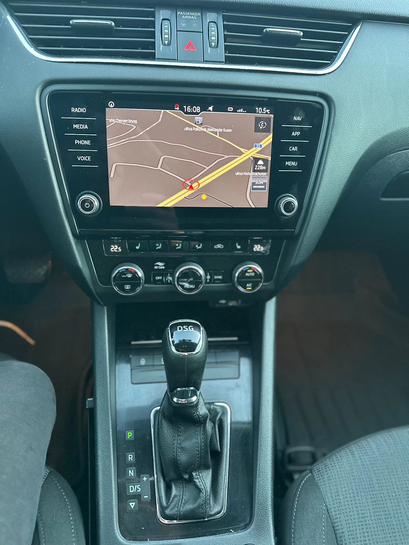 Skoda Octavia 2.0TDI 150hp DSG-7 Distance Assist | Mobile.bg   14