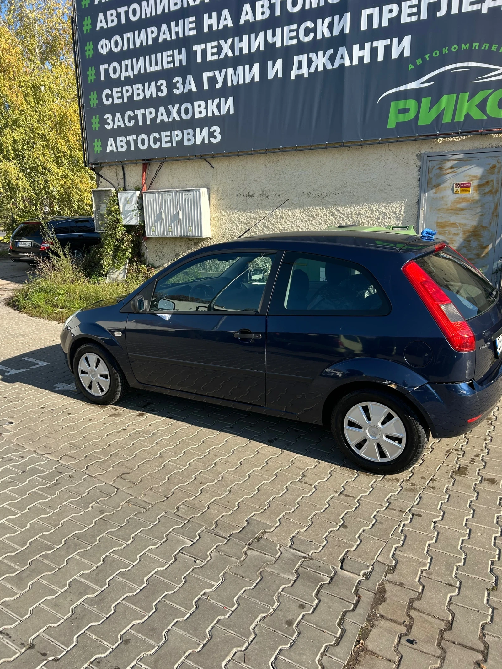 Ford Fiesta  - изображение 2
