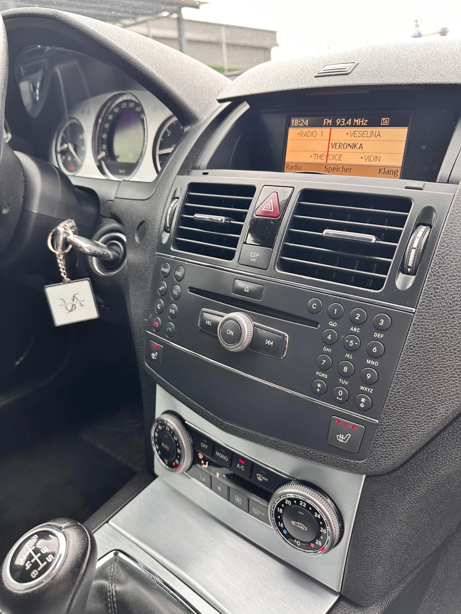 Mercedes-Benz C 200 AVANTGARDE / ПОДГРЕВ / 646 - изображение 10