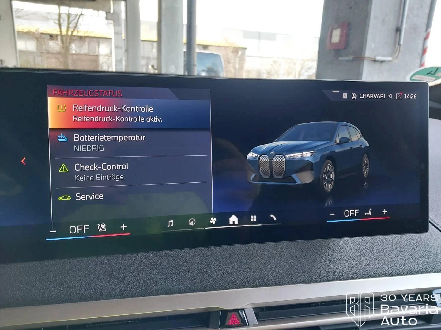 BMW iX 40 xDrive Sport - изображение 10