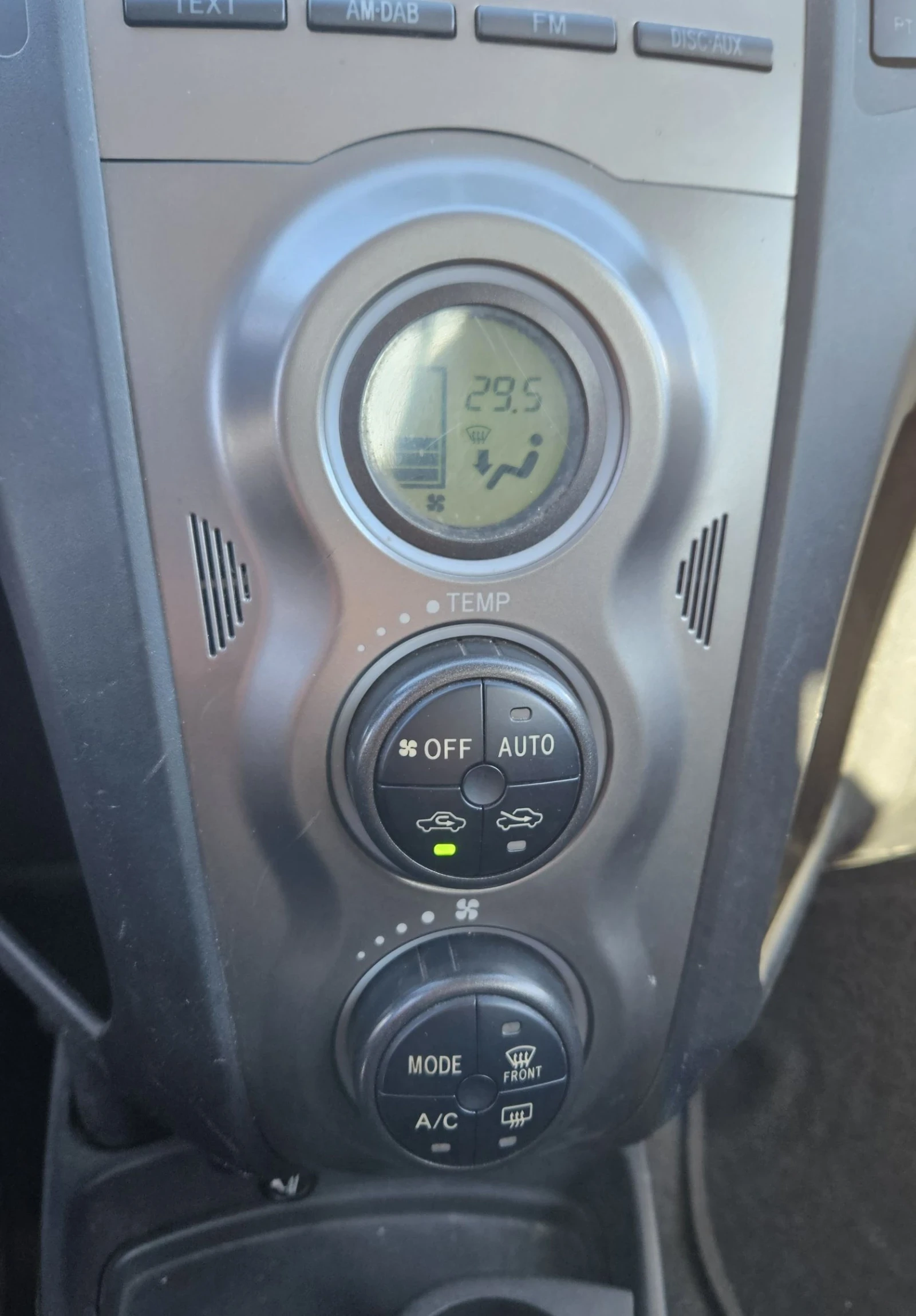 Toyota Yaris | Mobile.bg � ����������� 12