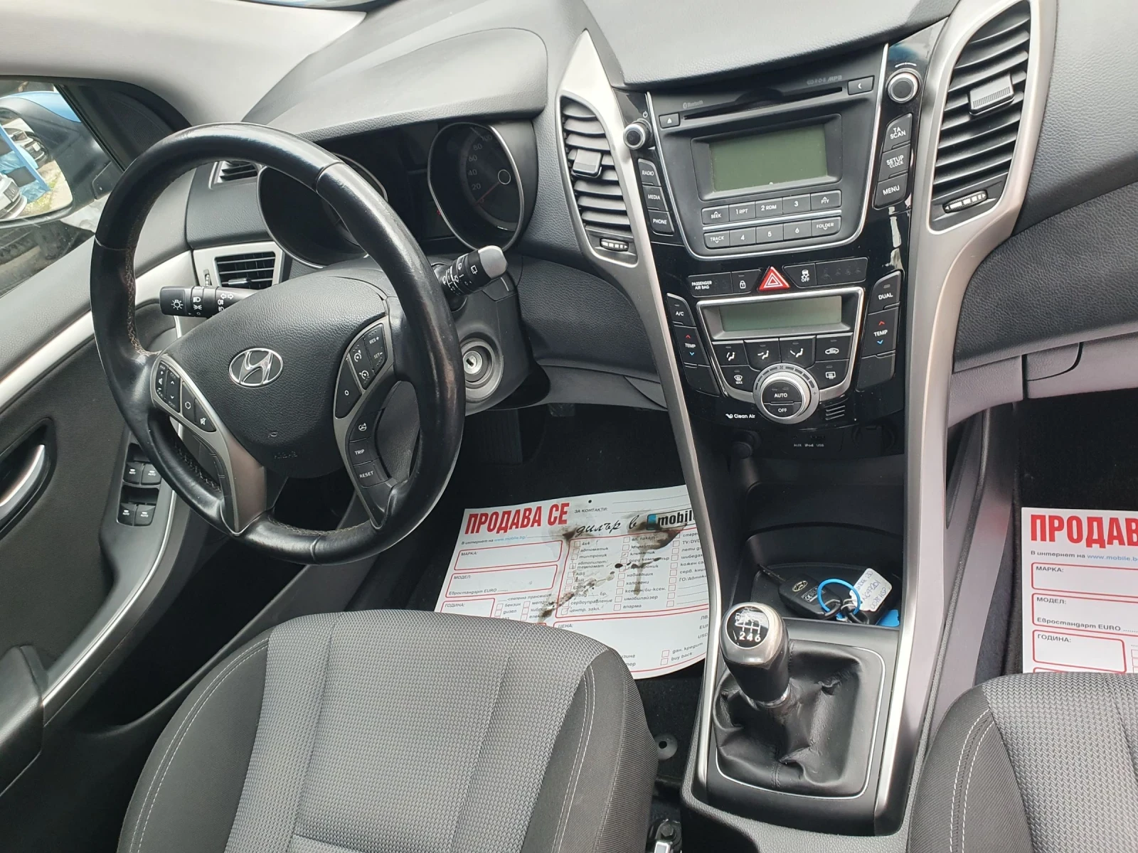 Hyundai I30 1.6D FACE FULL PANORAMA 6 skr. NOVA NOVA NOVA - изображение 10