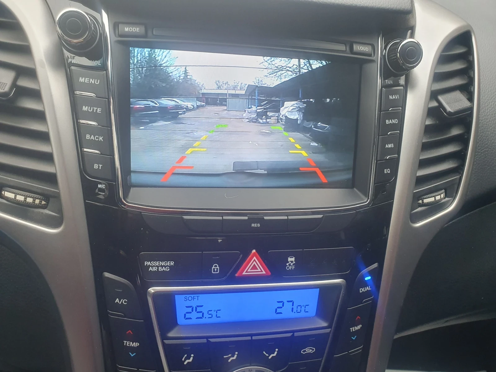 Hyundai I30 1.6D NAVI PANORAMA KAMERA 6 skr. NOVA NOVA NOVA | Mobile.bg � ����������� 9