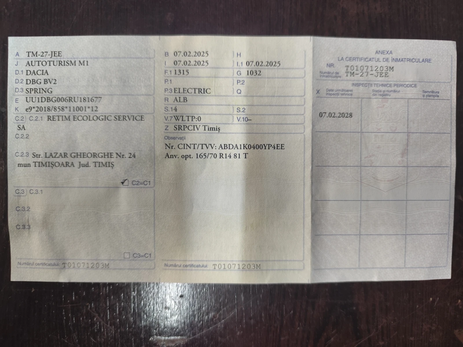 Dacia Spring EXTREME 65  - изображение 3