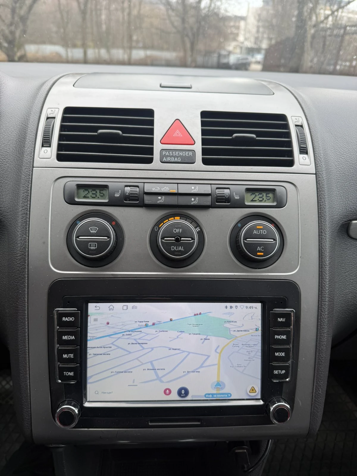 VW Touran ТОВАРЕН, снимка 12 - Автомобили и джипове - 53865600