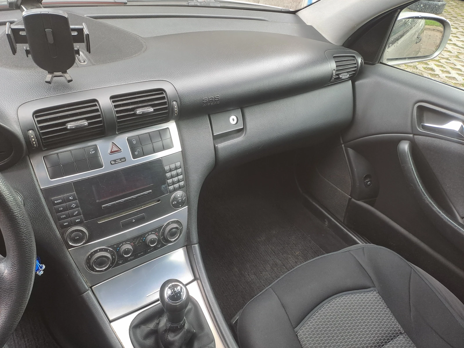 Mercedes-Benz C 180 1.8i COMPRESSOR ��� ��������� | Mobile.bg � ����������� 14