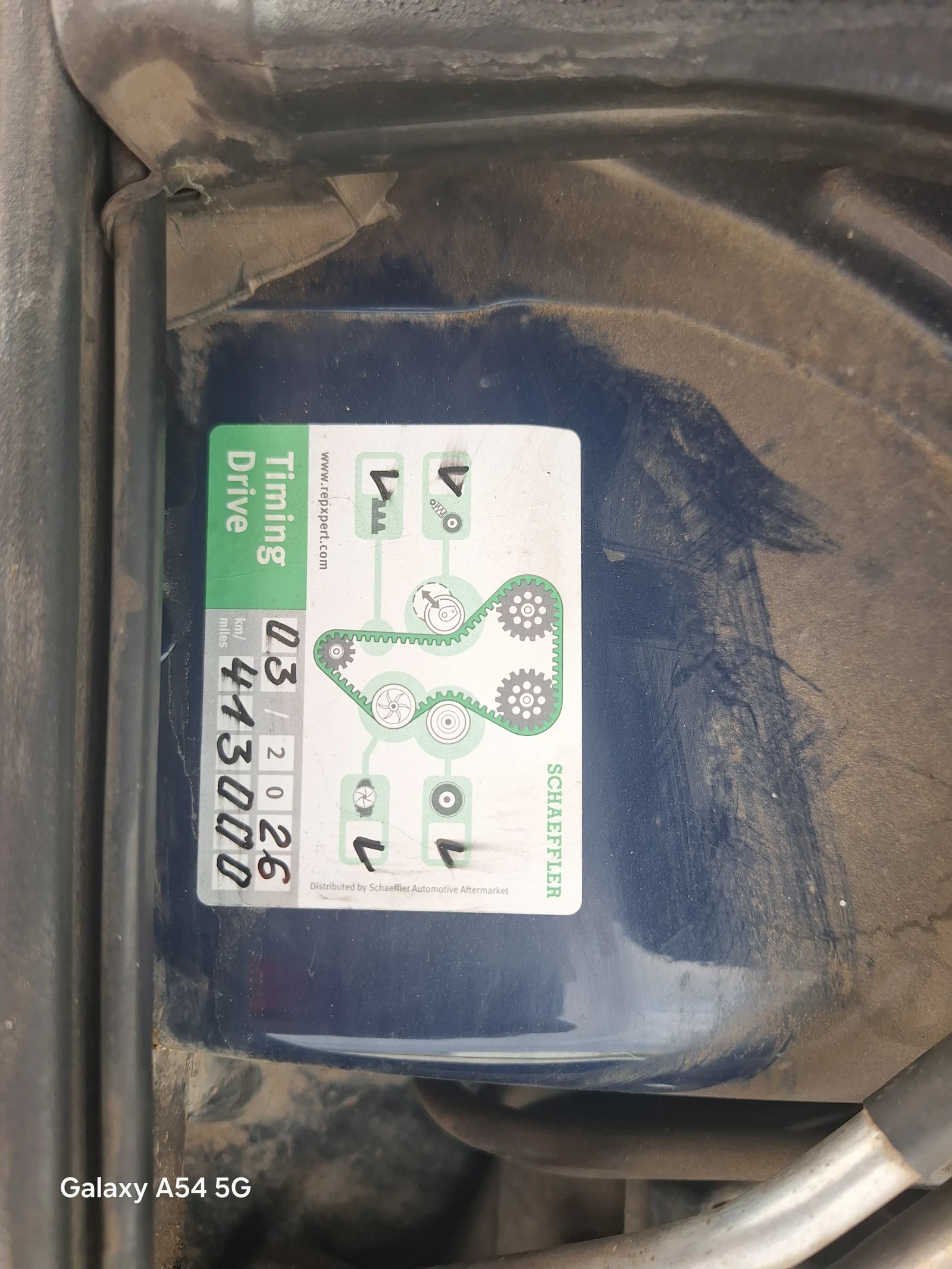 VW Passat Volkswagen Passat B5 1.9TDI 90кс. , снимка 14 - Автомобили и джипове - 54091893