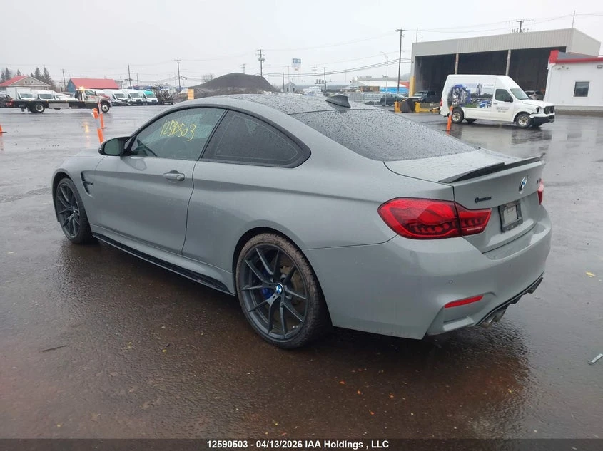 BMW M4 CS Coupe, снимка 3 - Автомобили и джипове - 54324230