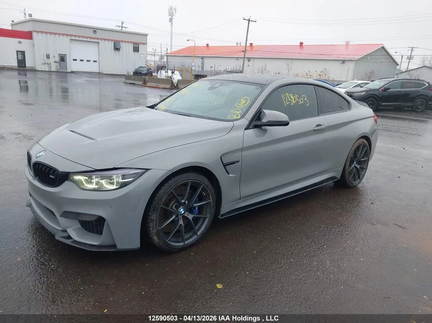 BMW M4 CS Coupe, снимка 2 - Автомобили и джипове - 54324230