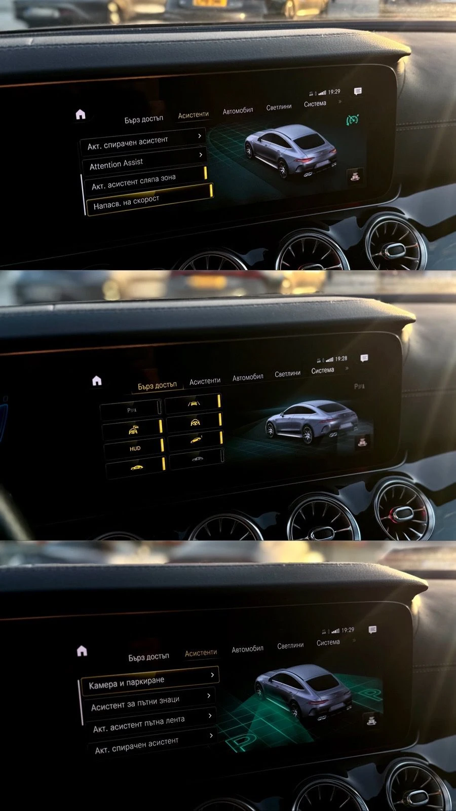 Mercedes-Benz AMG GT GT63* 4matic+ * face* 2021, снимка 15 - Автомобили и джипове - 54470028