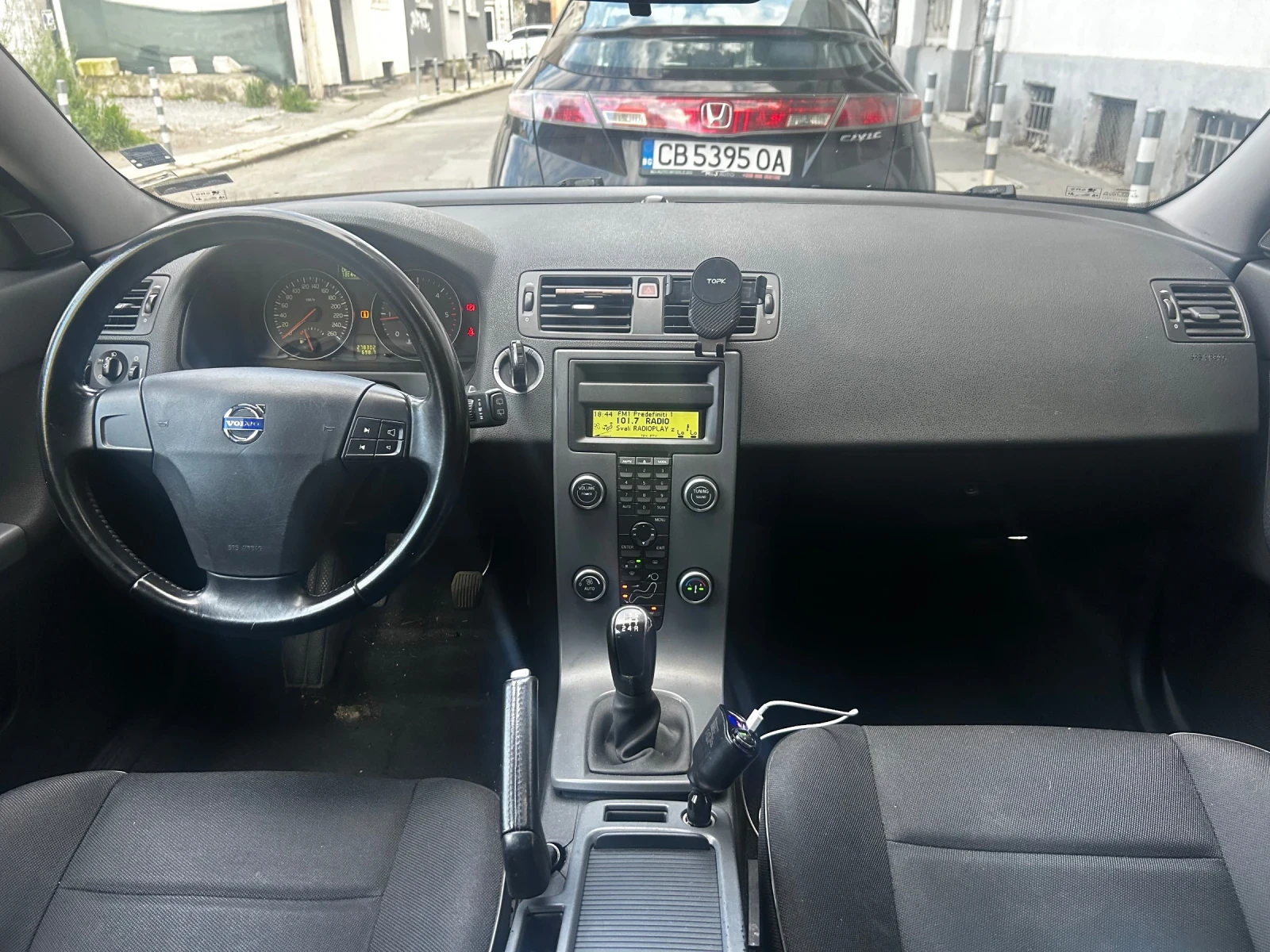 Volvo V50 1, 6D eDrive, снимка 8 - Автомобили и джипове - 54543413