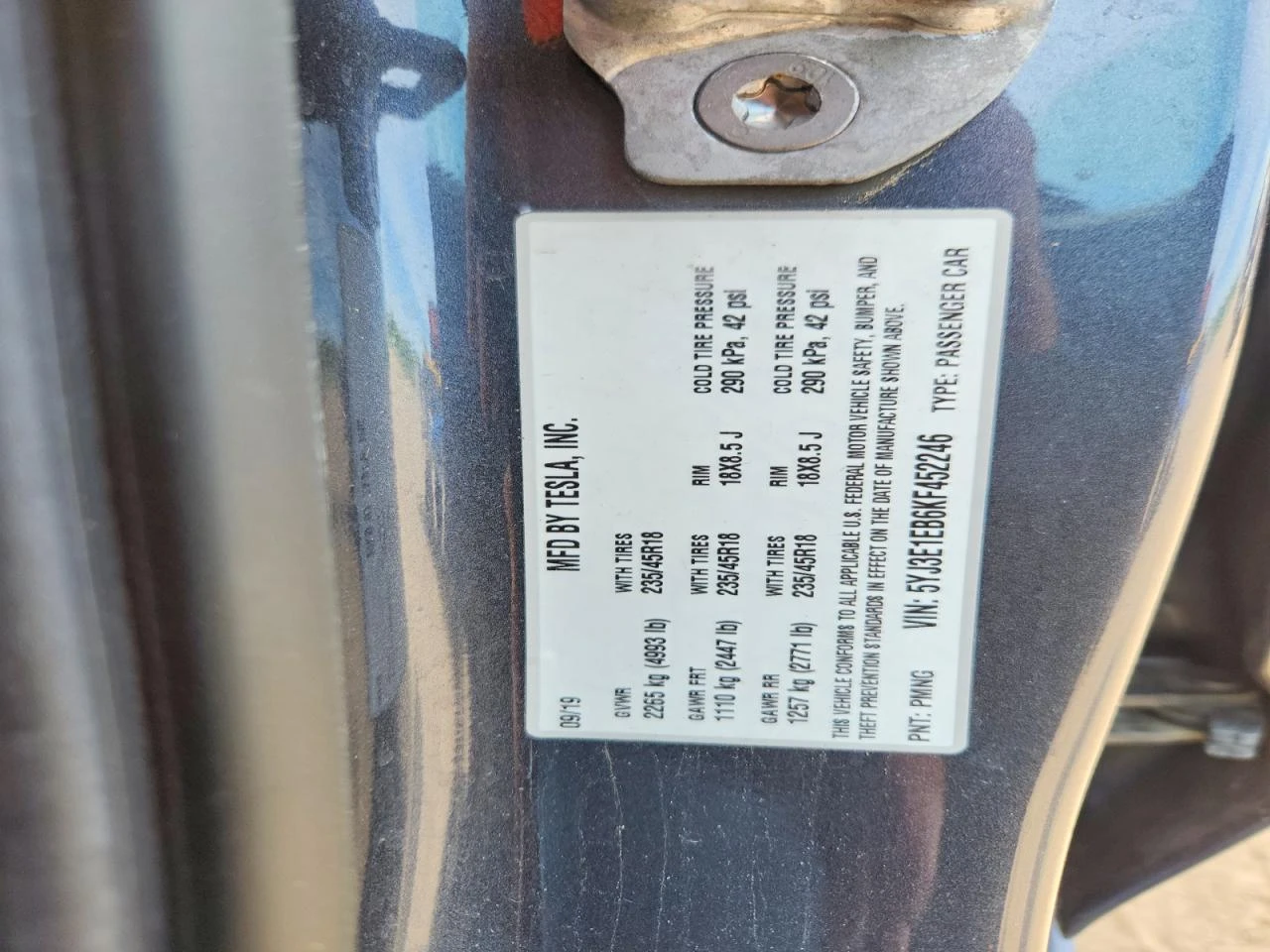 Tesla Model 3 | Mobile.bg � ����������� 13